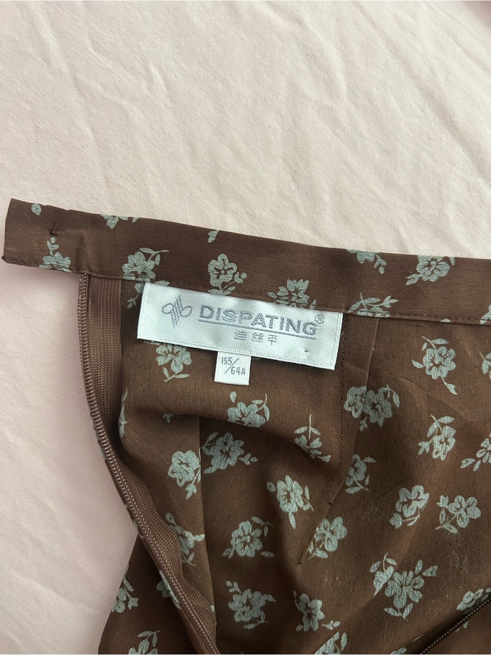 Brown Floral Midi Skirt with Ruffle Hem - Picture 2 of 3